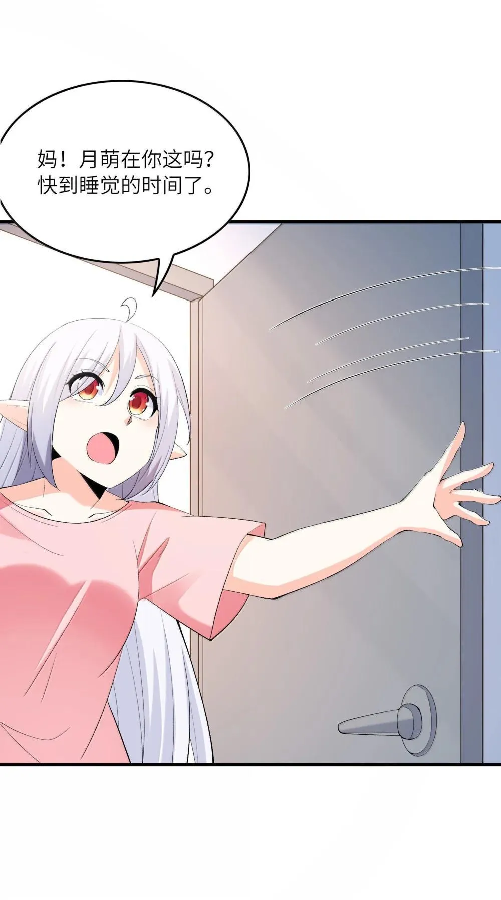 187 忍耐10