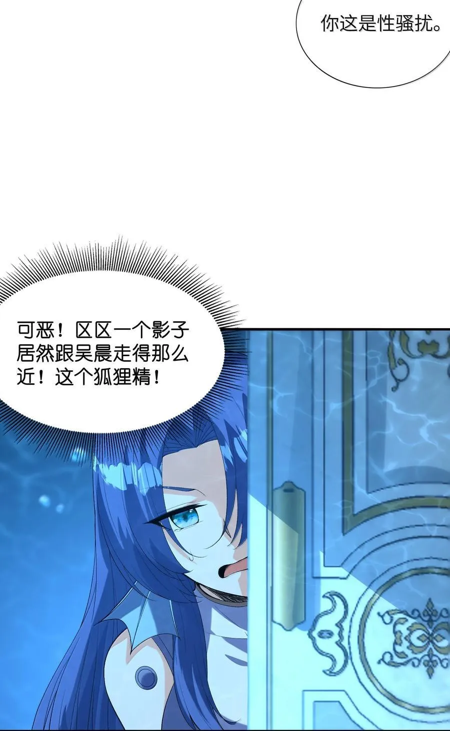 181 被世界遗忘46