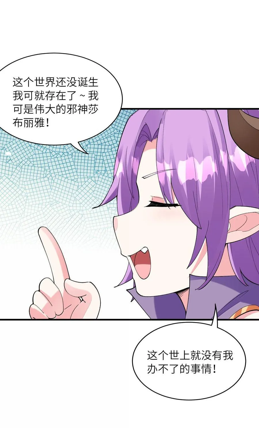 179 再入循环41