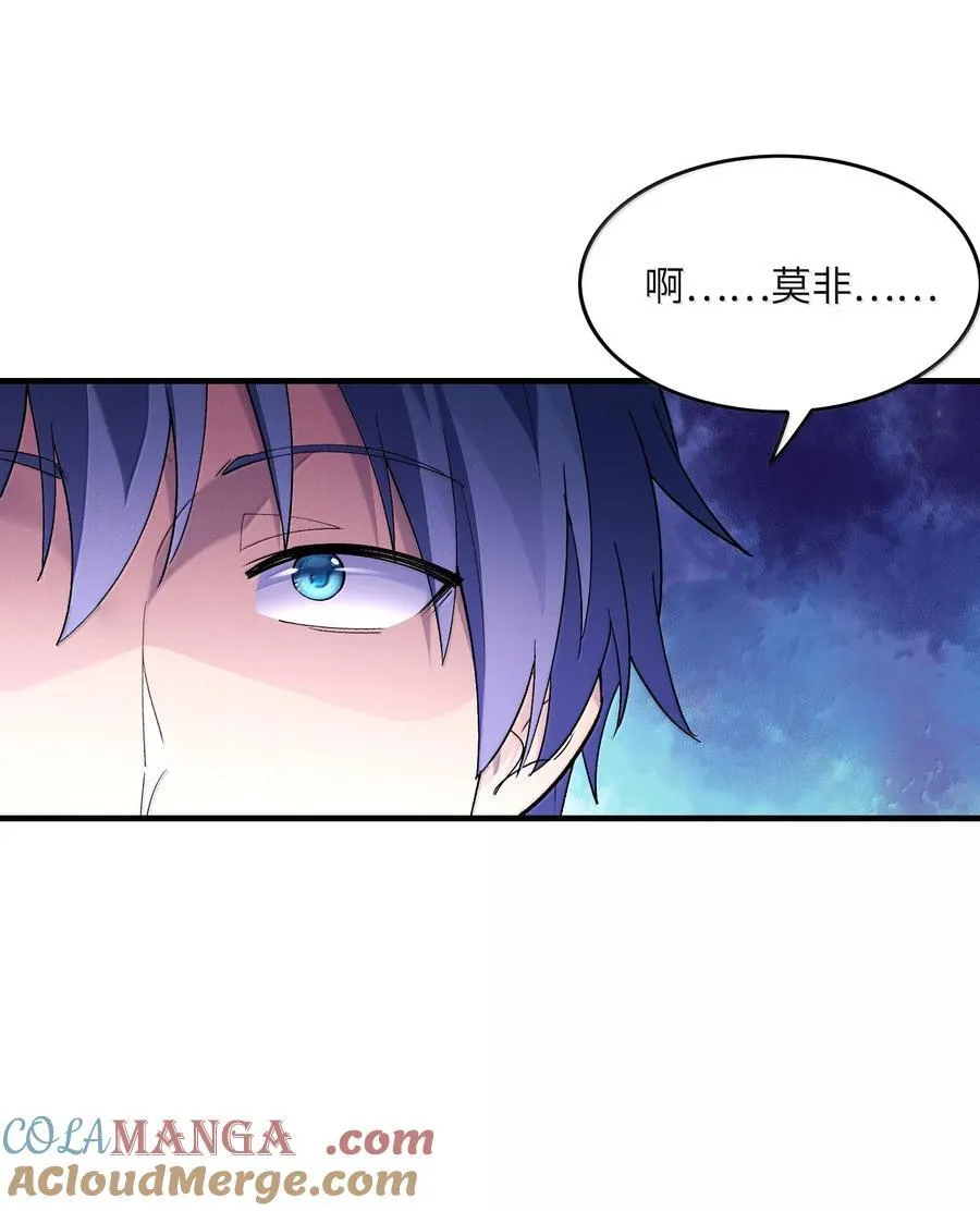 185 戒色21