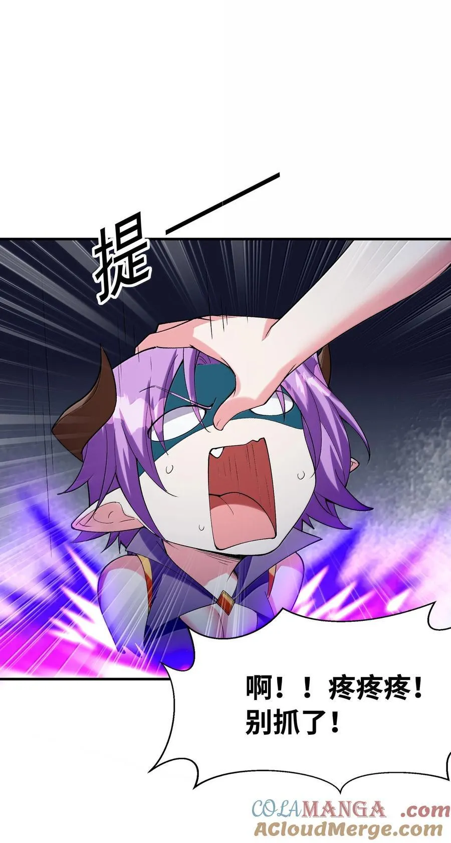 183 崩塌48