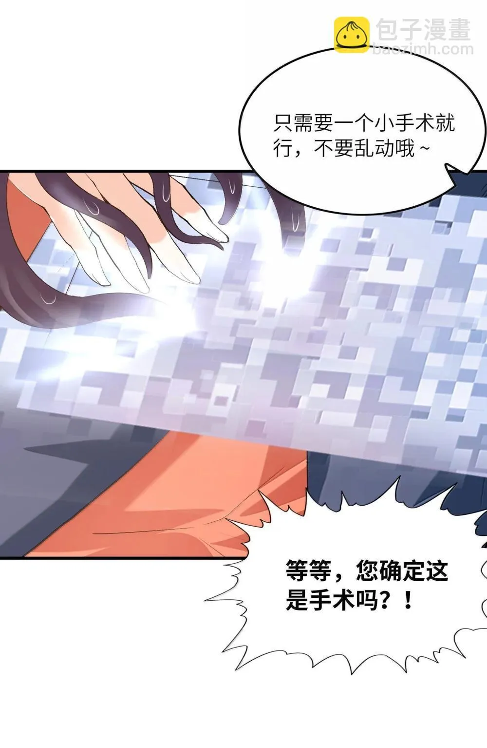 187 忍耐22