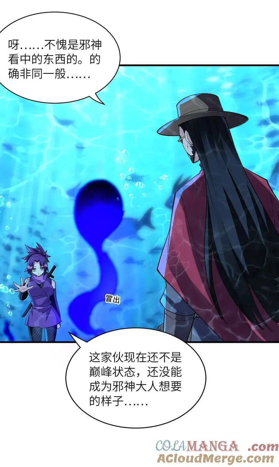 177 时间循环36