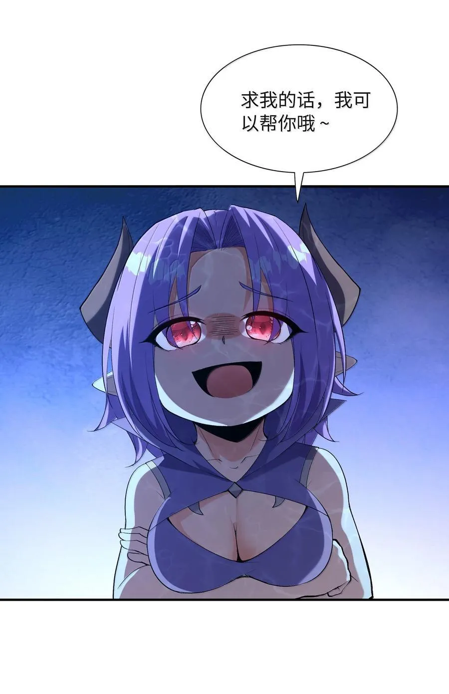 181 被世界遗忘52