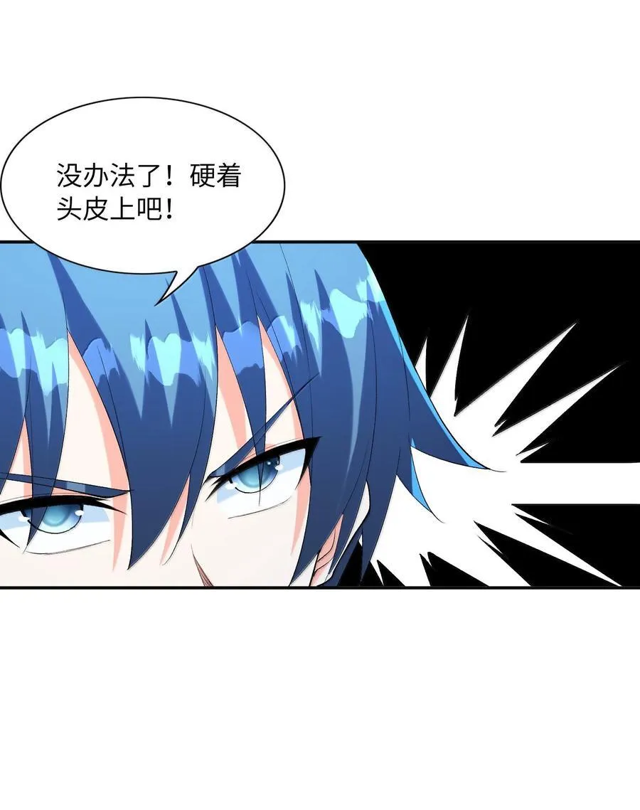 181 被世界遗忘10