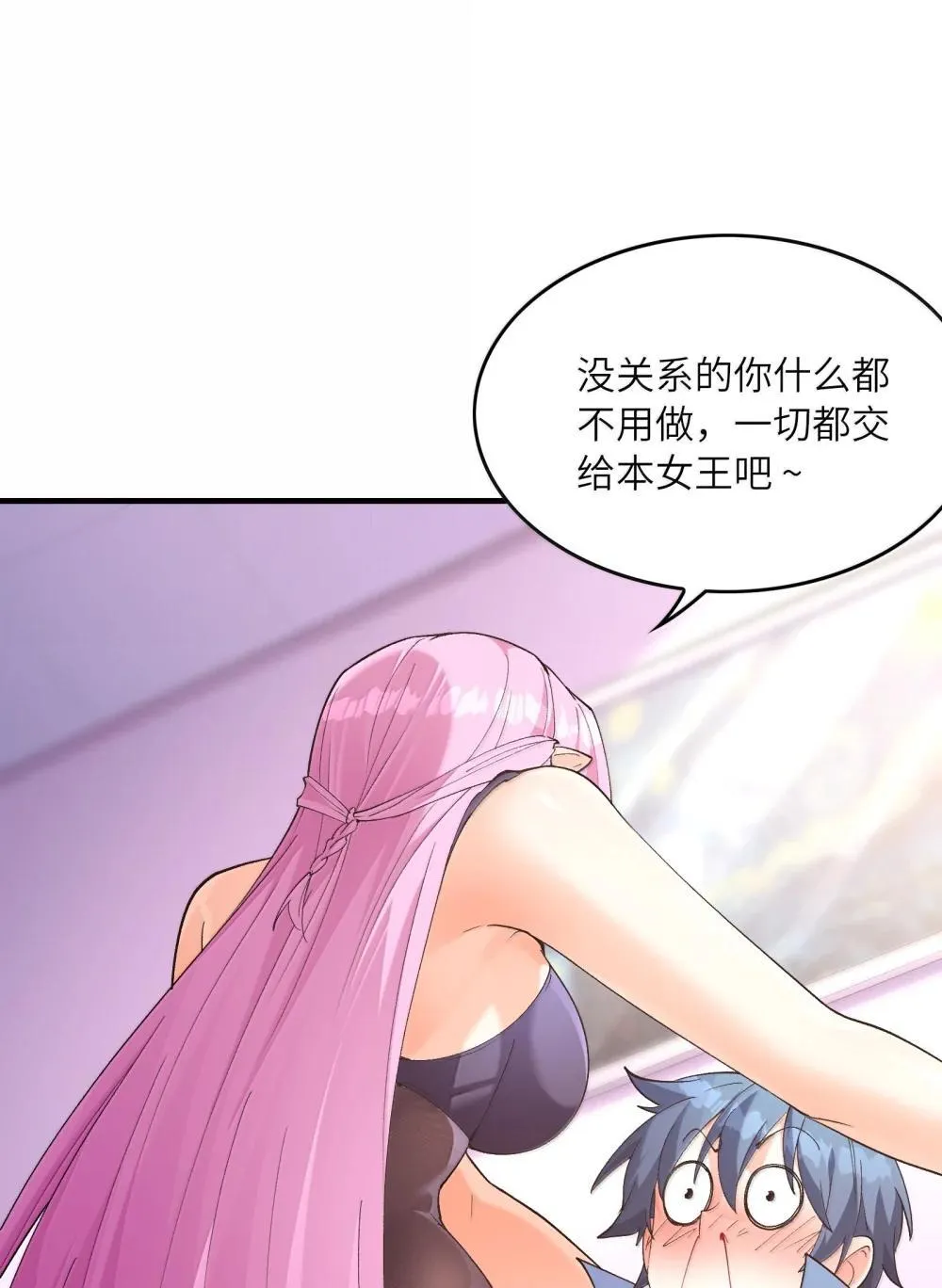 187 忍耐41