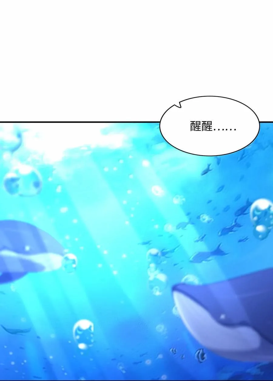 181 被世界遗忘26