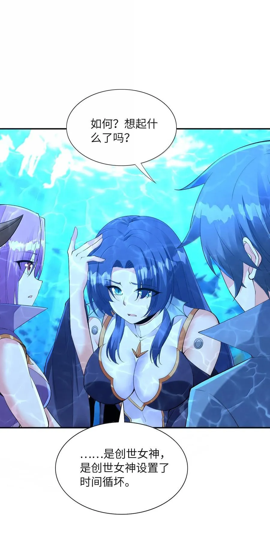 181 被世界遗忘1