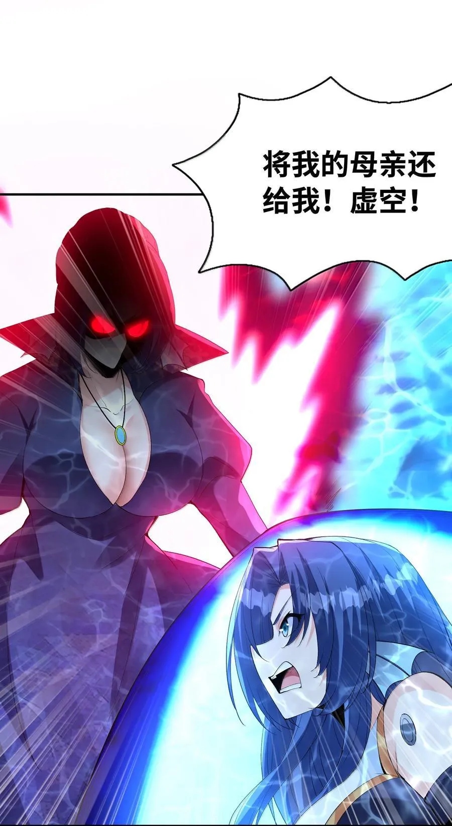 181 被世界遗忘22