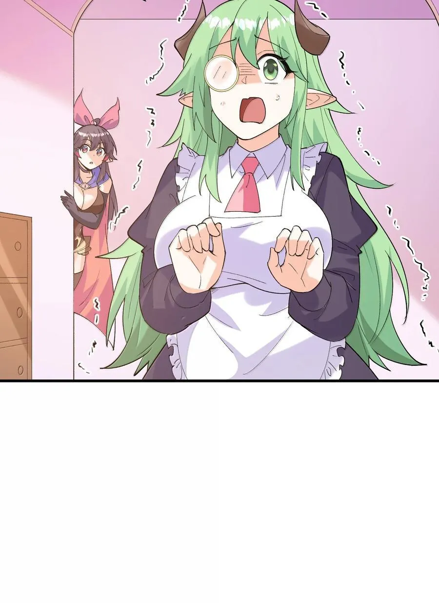 185 戒色43