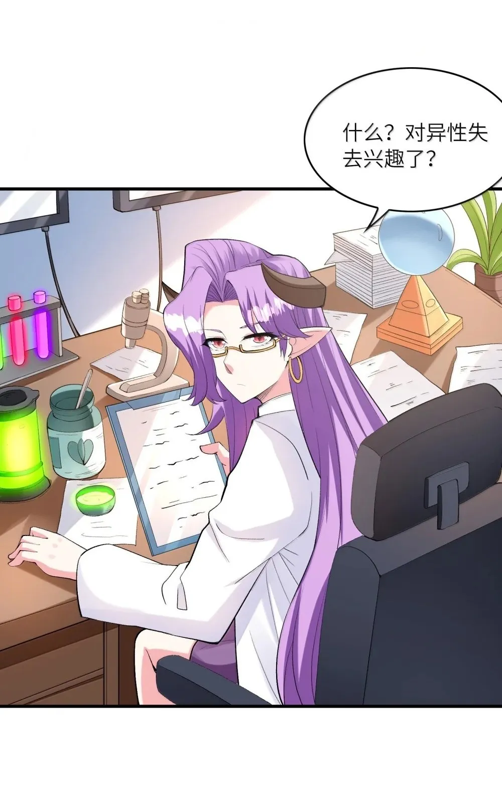 187 忍耐1