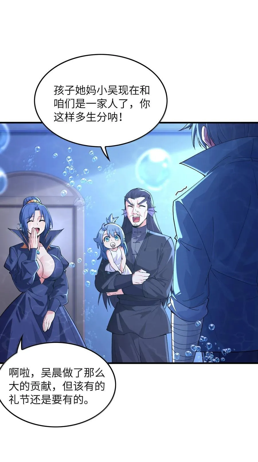 185 戒色31