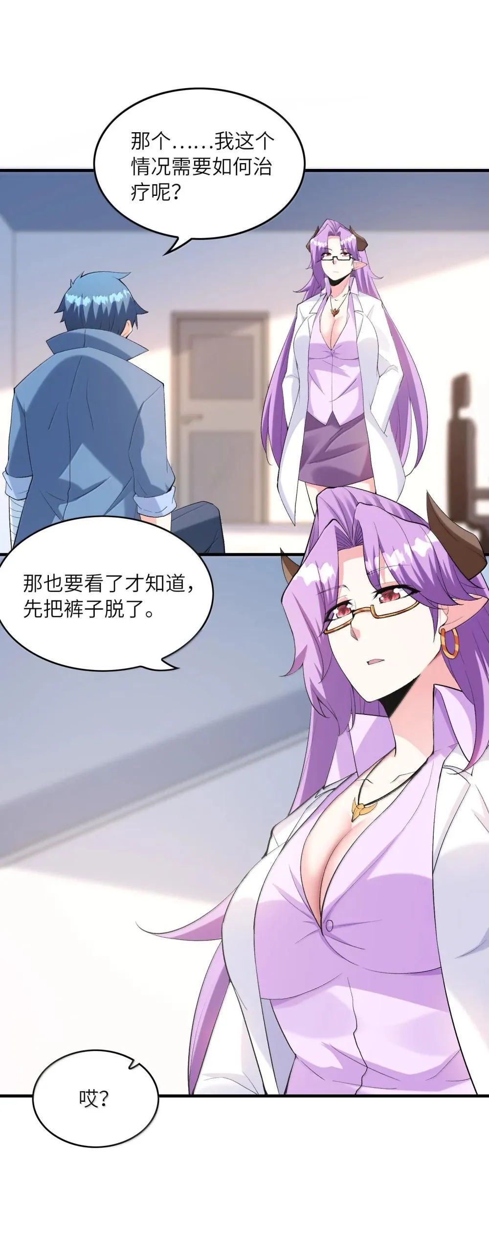 187 忍耐4