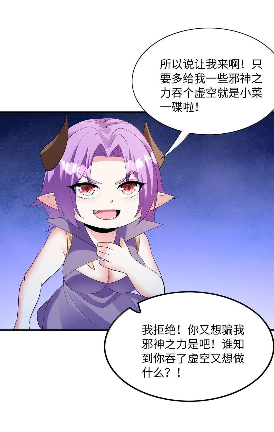 180 遗忘的记忆26