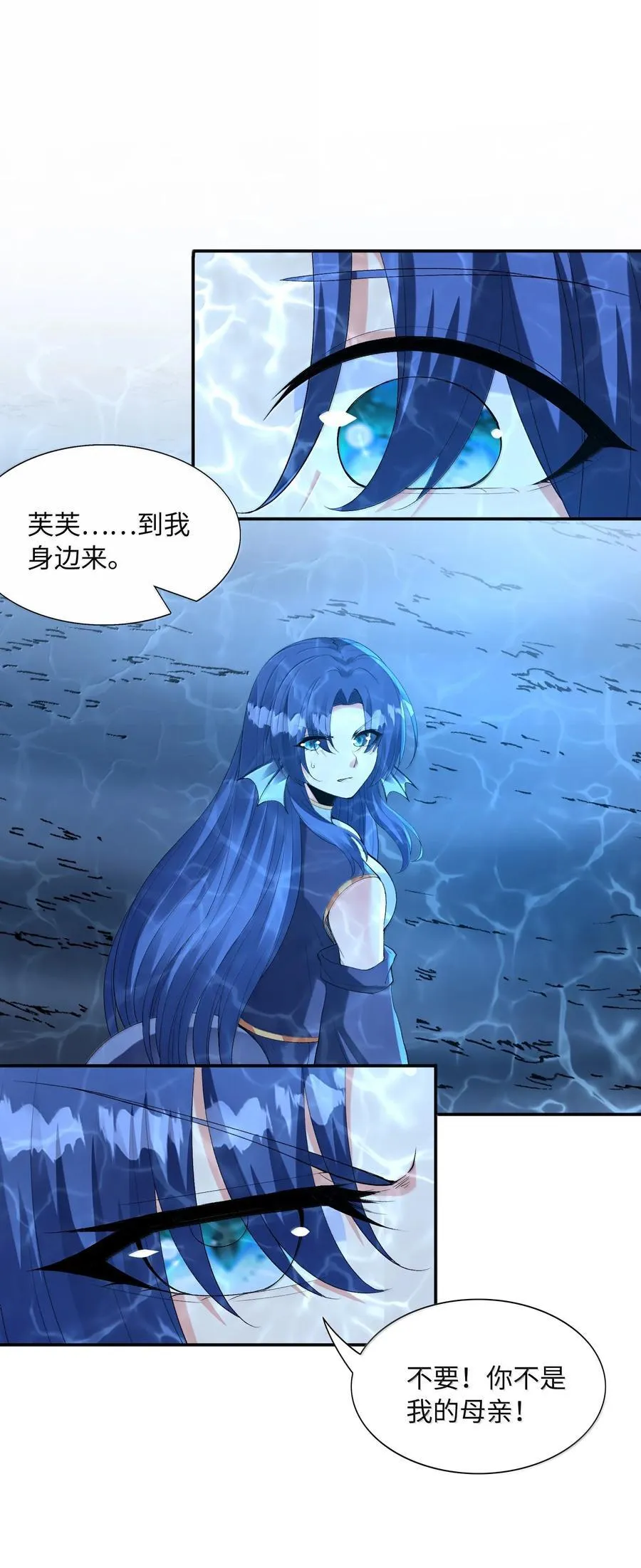 181 被世界遗忘7