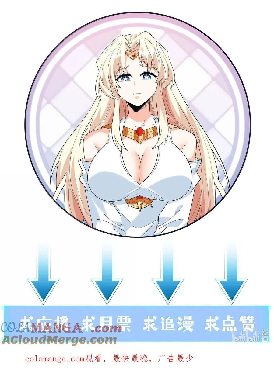 185 戒色60