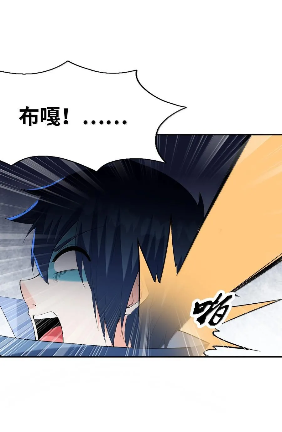 181 被世界遗忘13