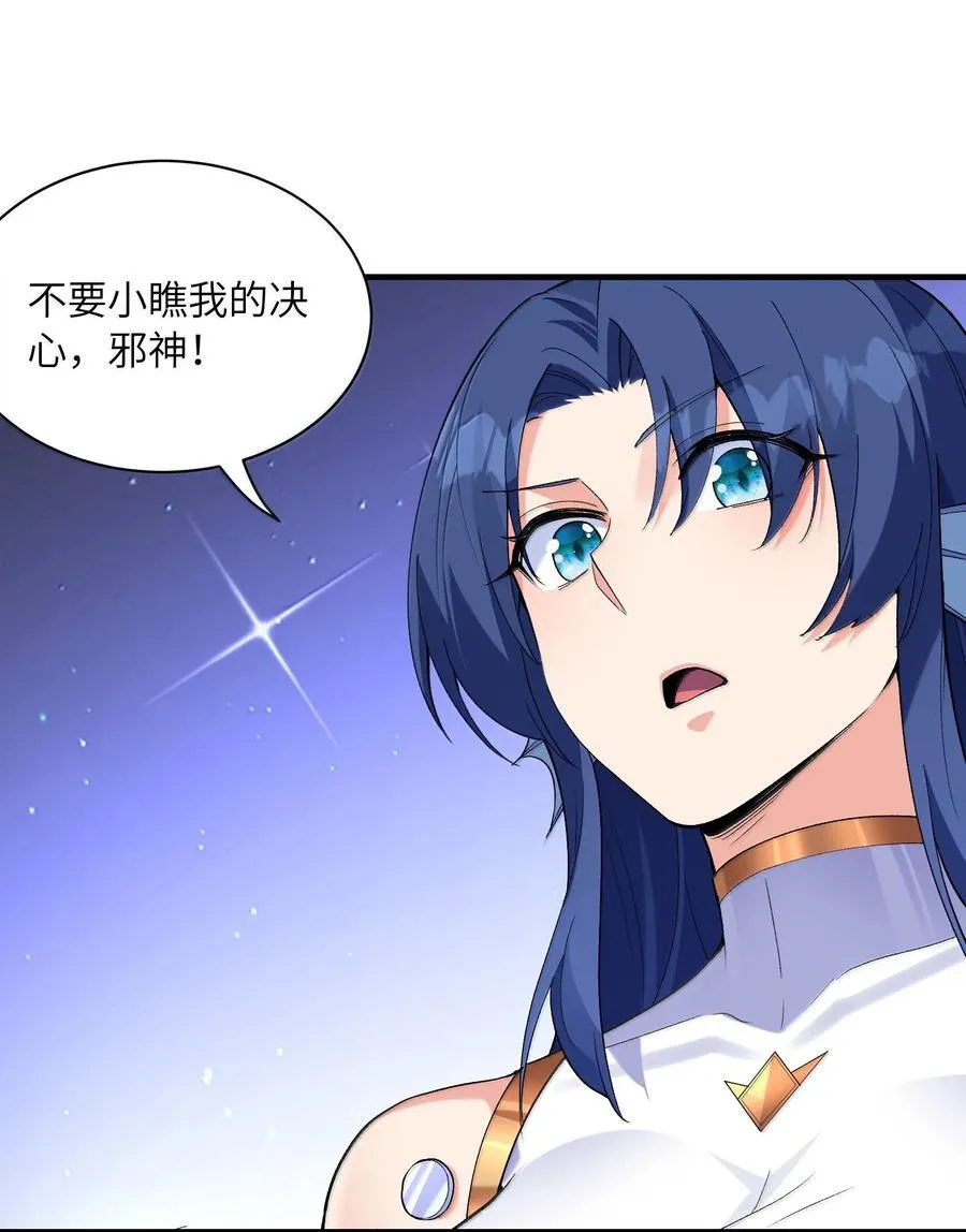 182 又一个女儿10