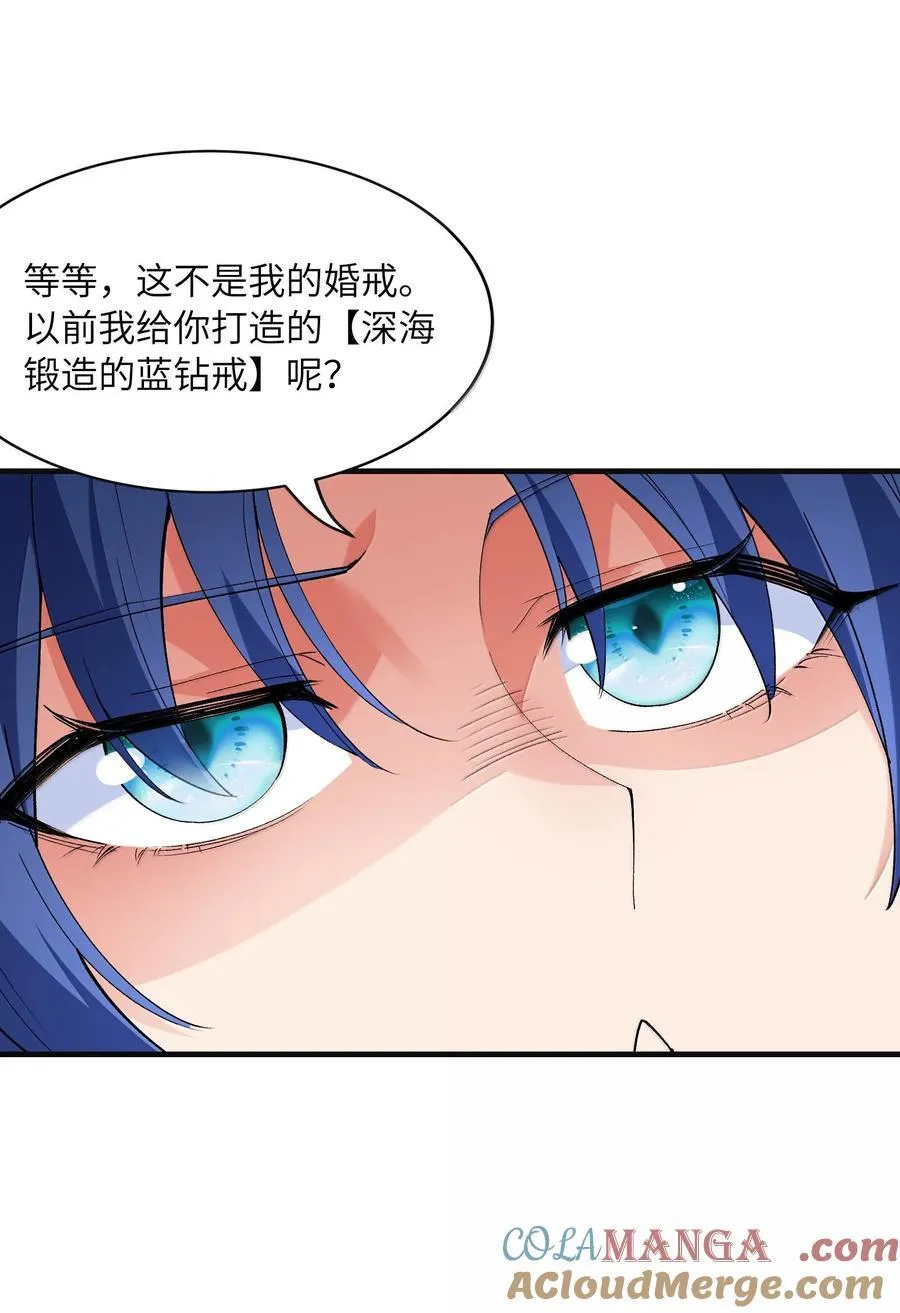 182 又一个女儿33