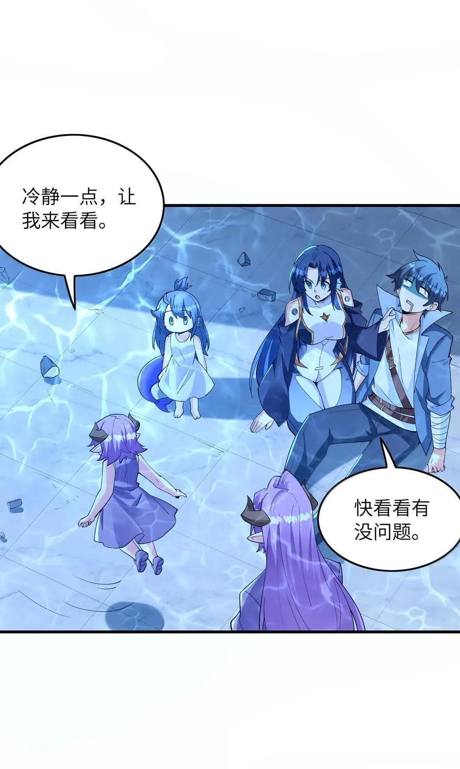185 戒色5