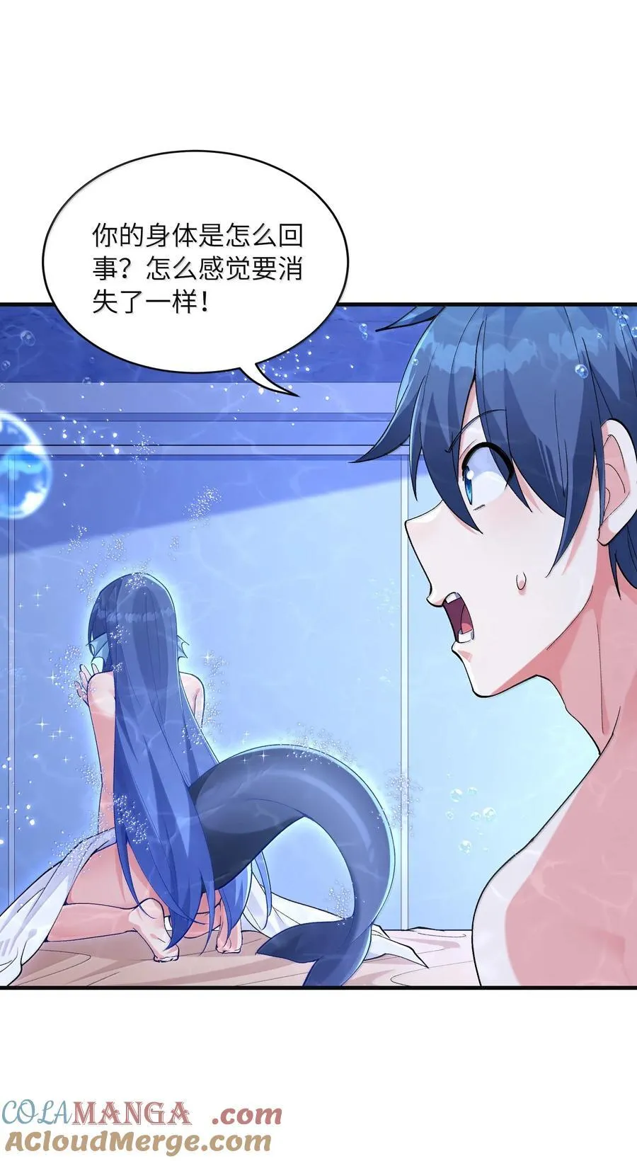 182 又一个女儿27