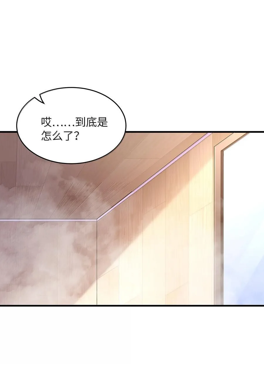 182 又一个女儿13