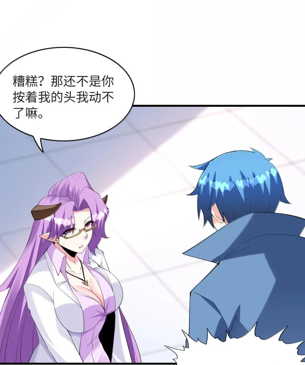 187 忍耐14