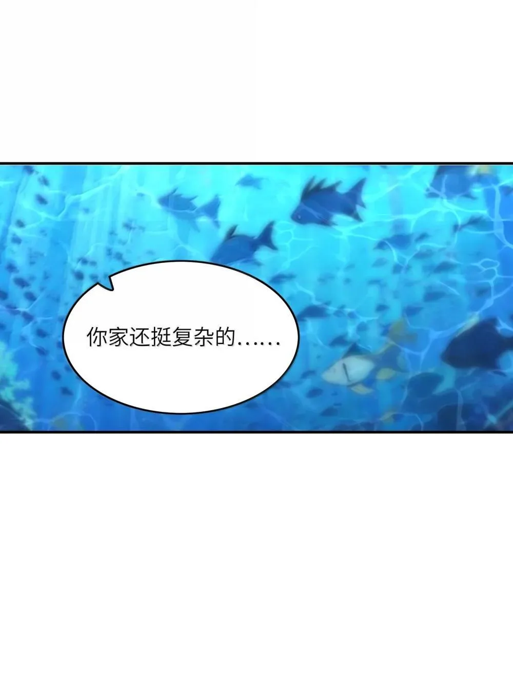 175 刷个成就就被通缉了55