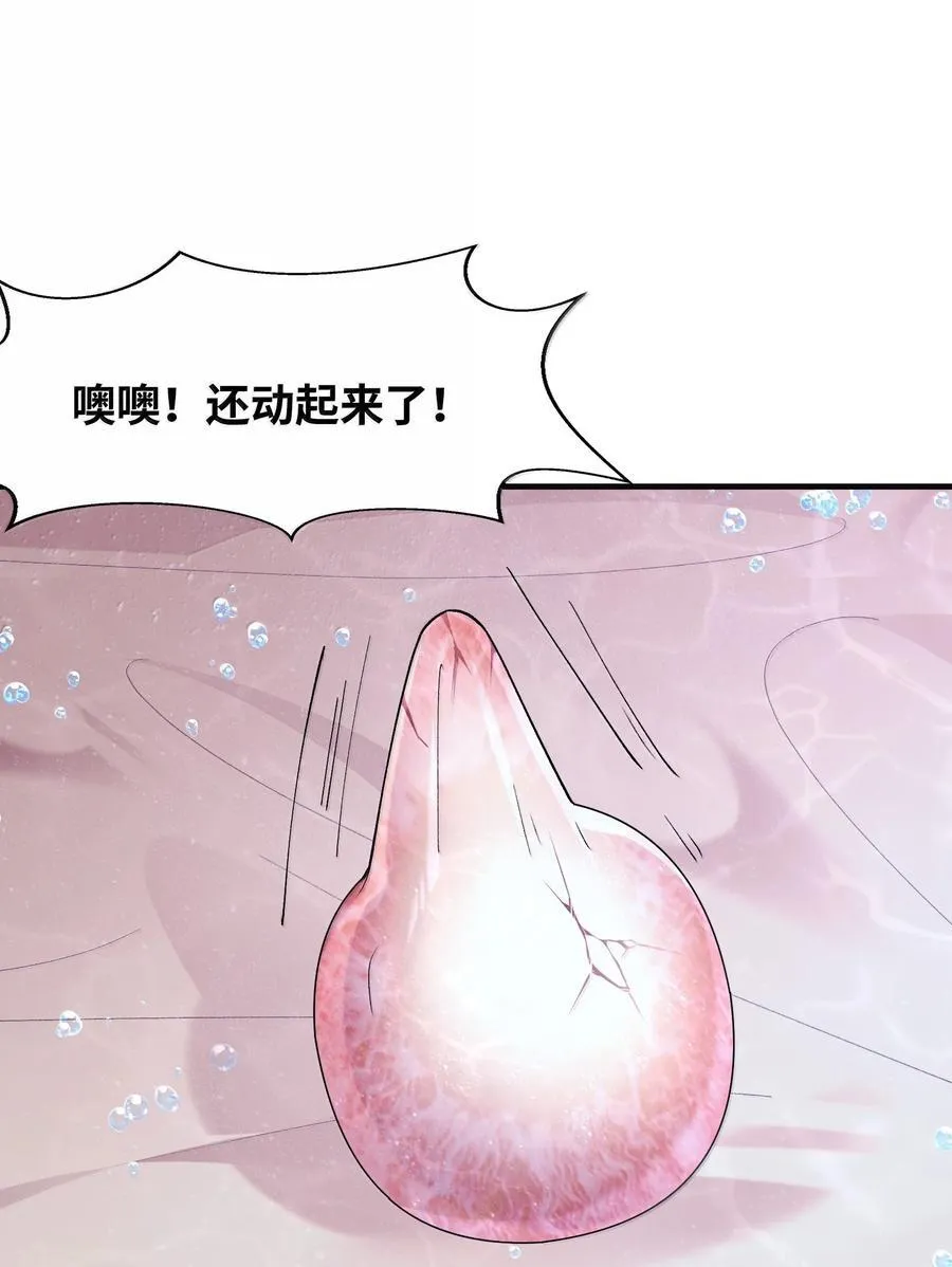 182 又一个女儿44