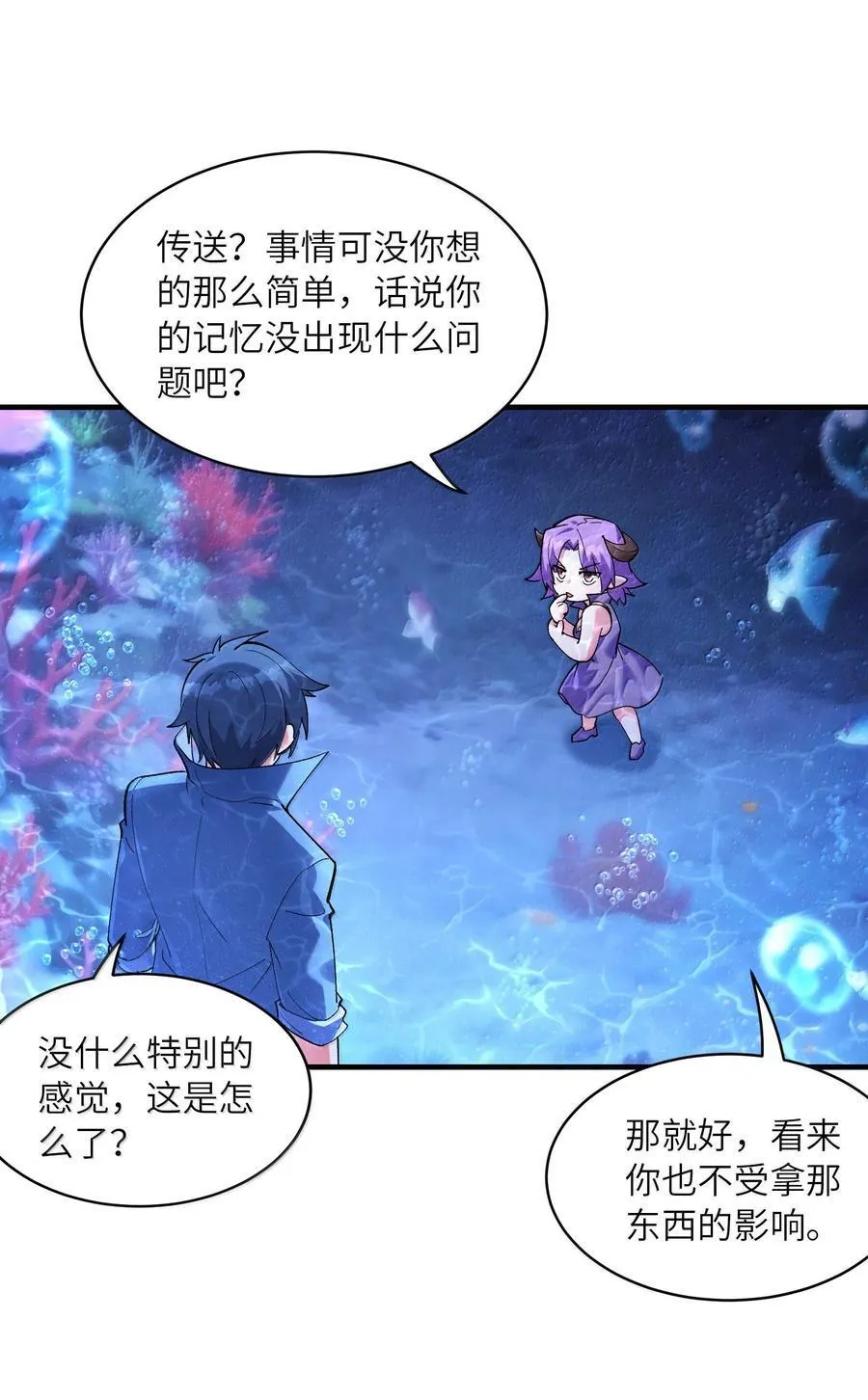 177 时间循环20