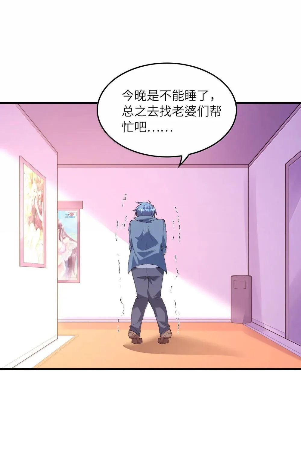 187 忍耐32