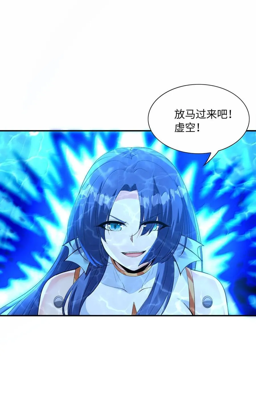 181 被世界遗忘20