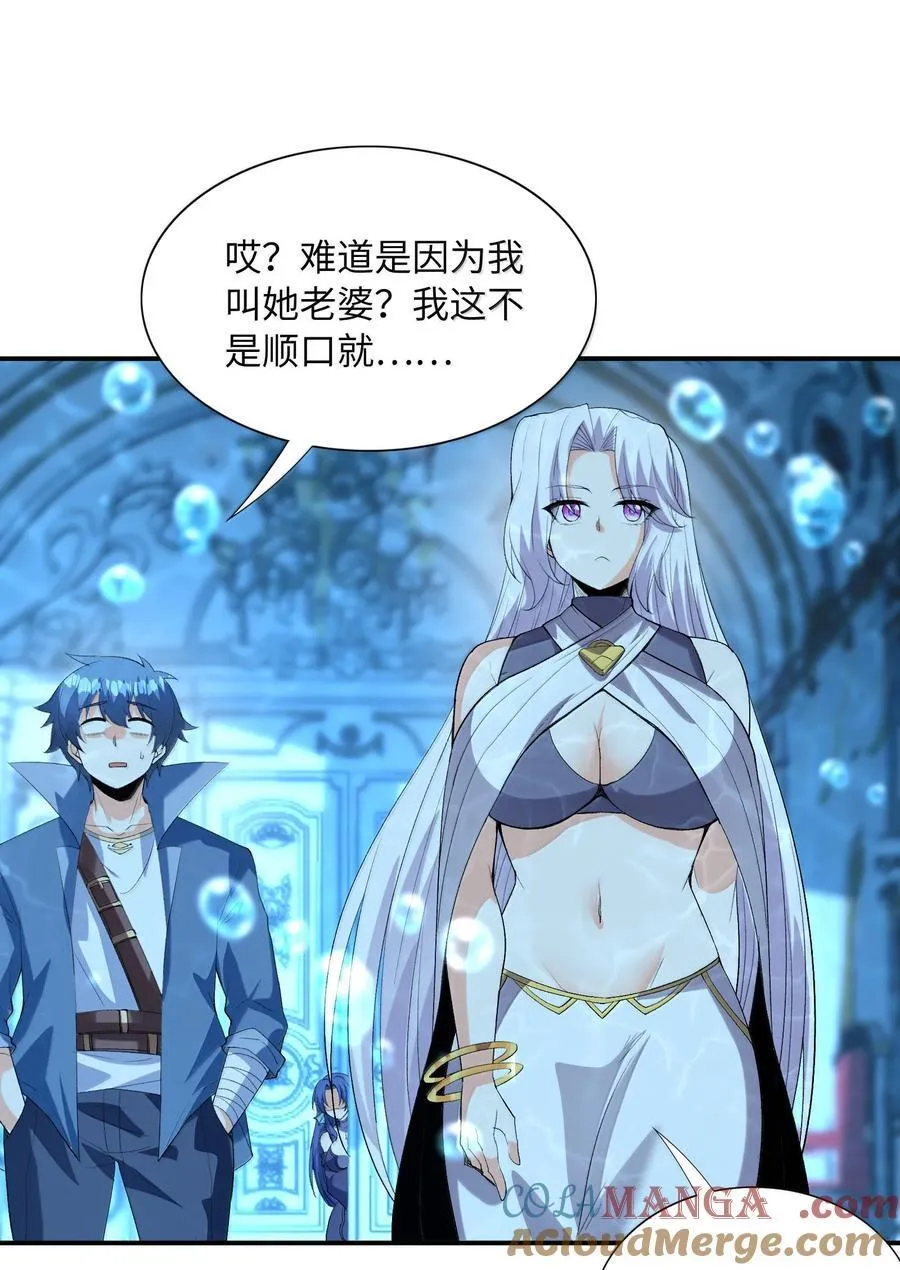 181 被世界遗忘45