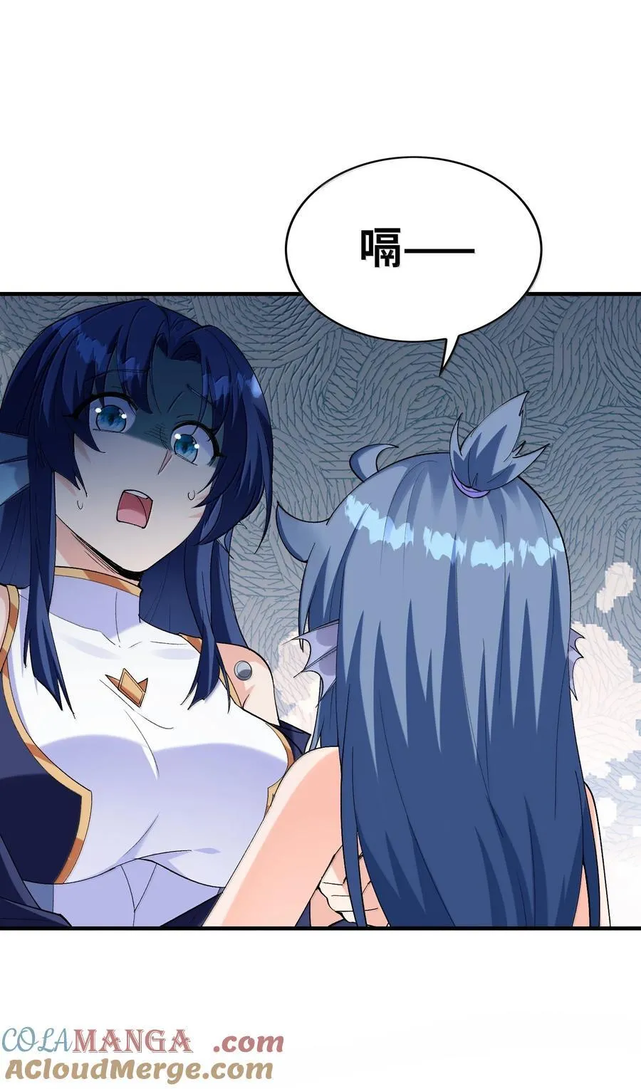 185 戒色3