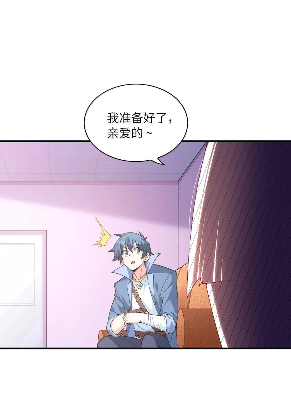 187 忍耐37