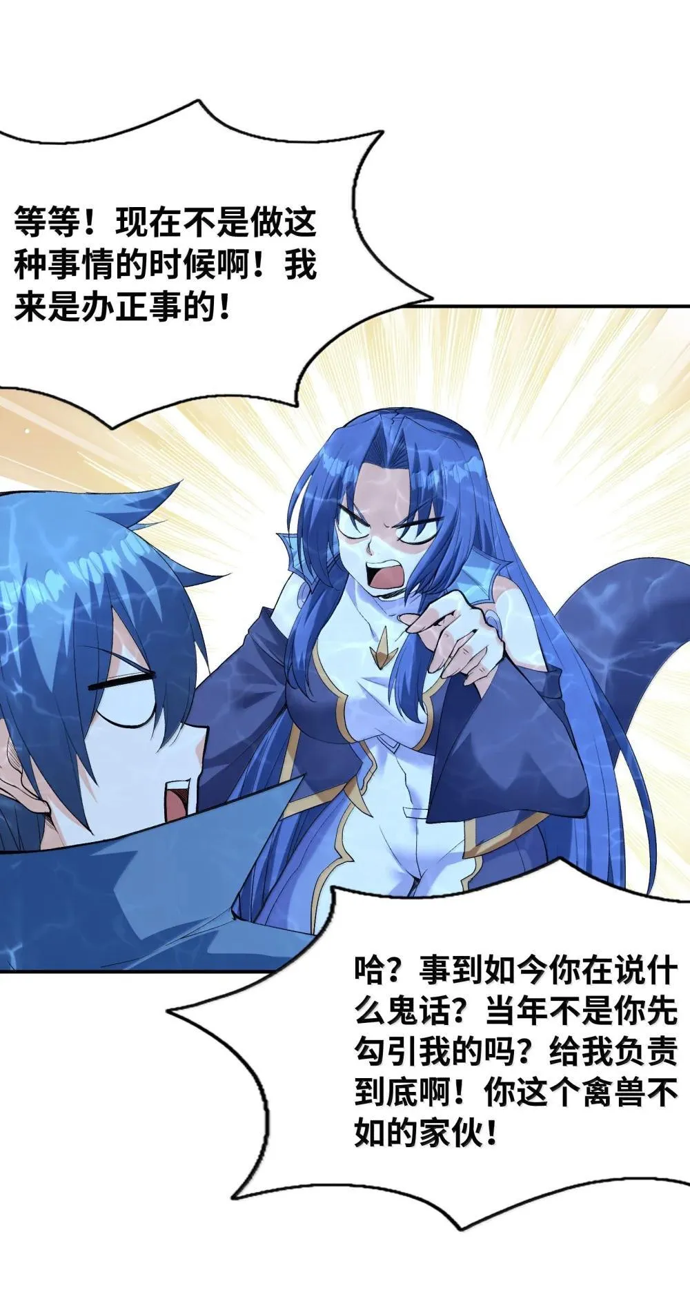 176 17652