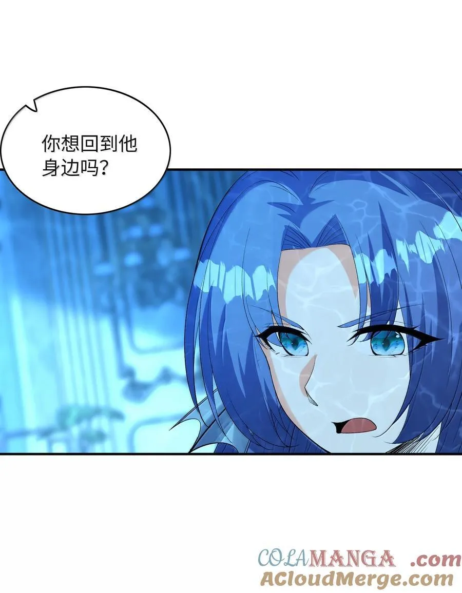 181 被世界遗忘51