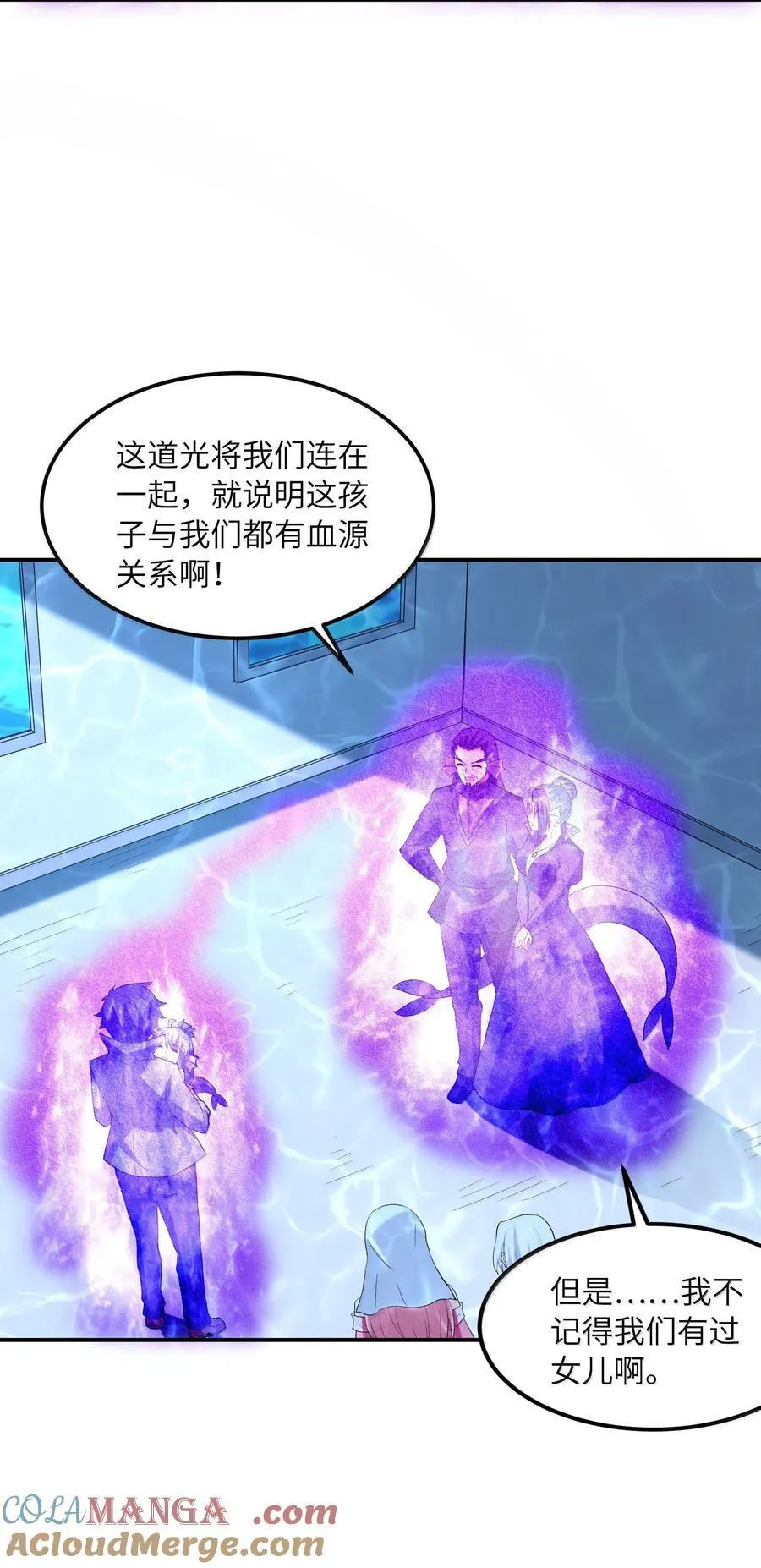 183 崩塌21