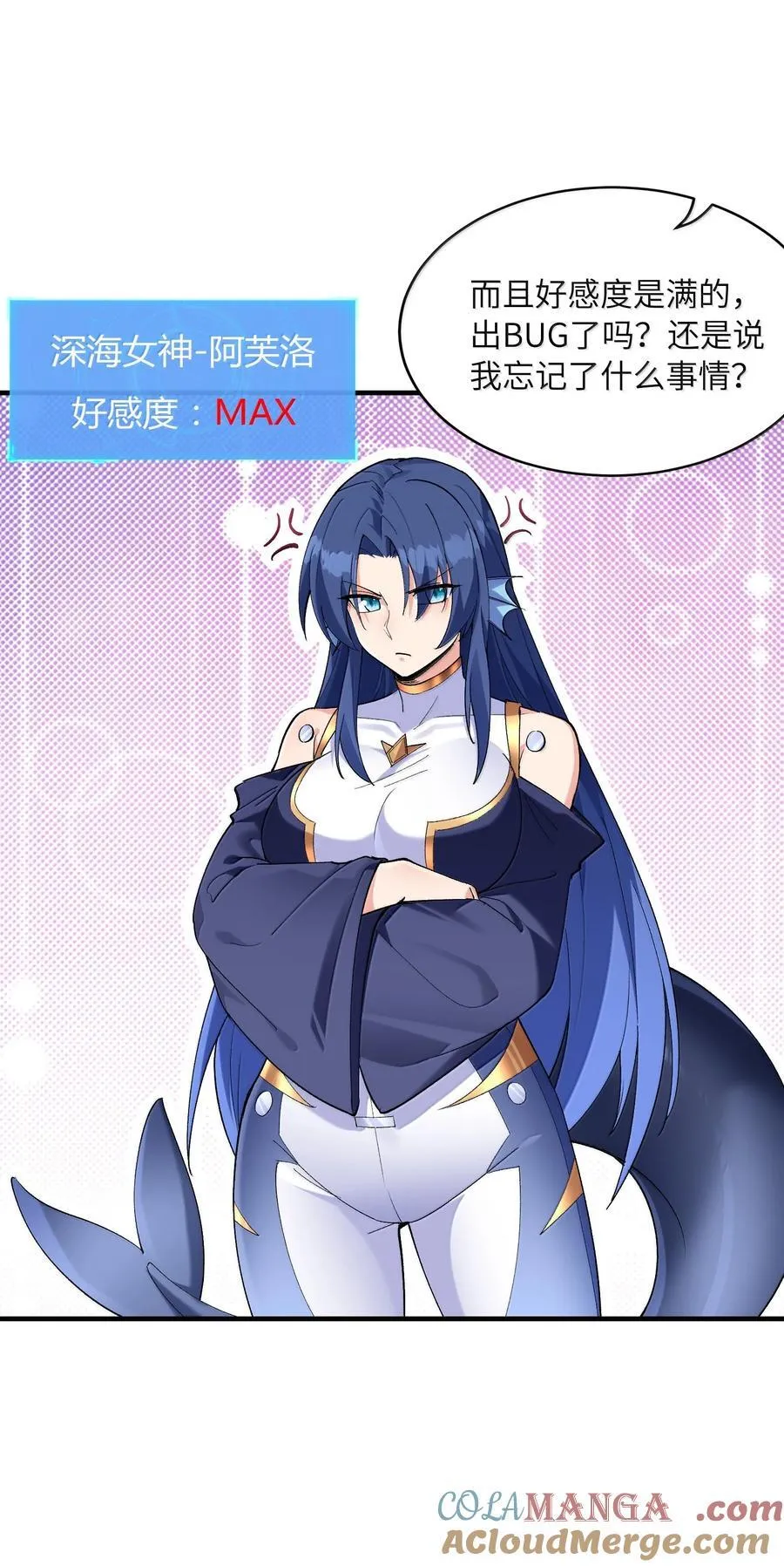 182 又一个女儿15