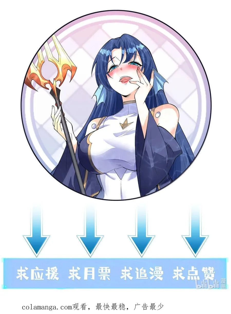 177 时间循环53