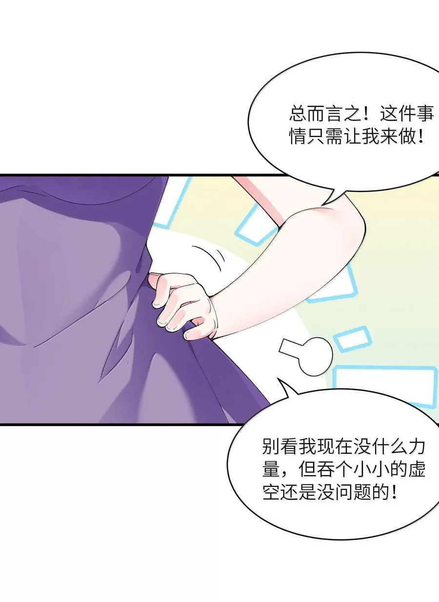 177 时间循环29