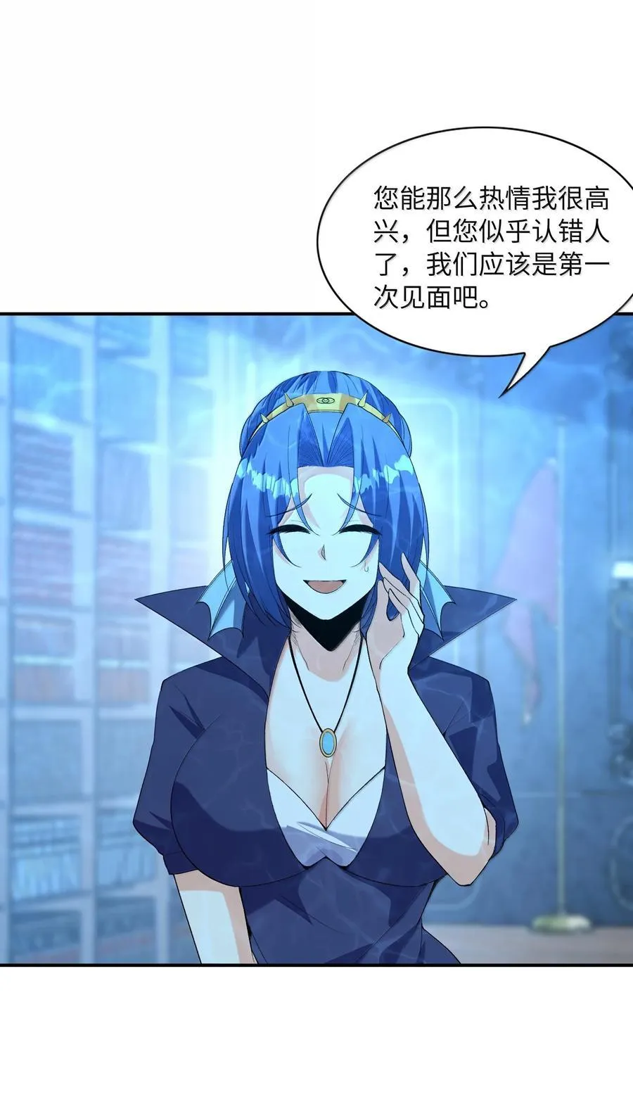 181 被世界遗忘35