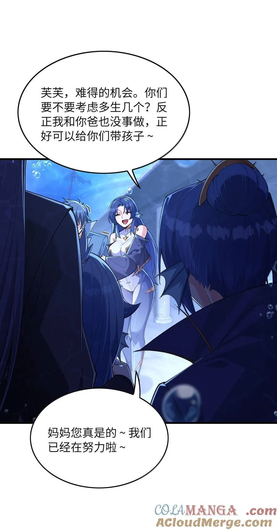 185 戒色33