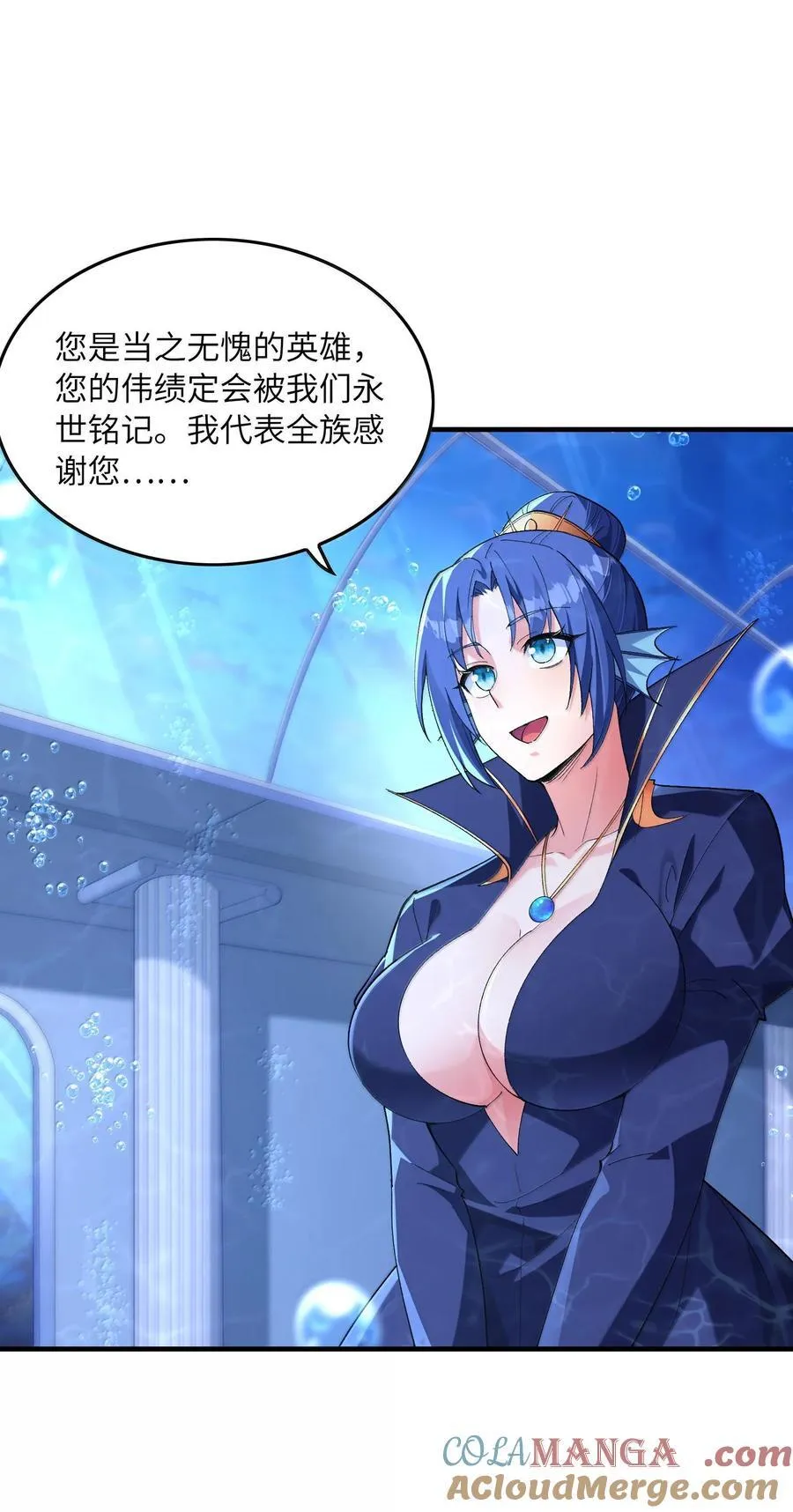 185 戒色30