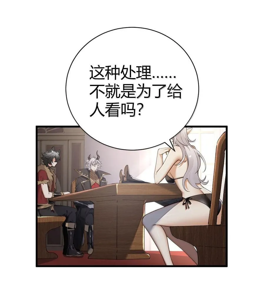 101 我进来了哦~7