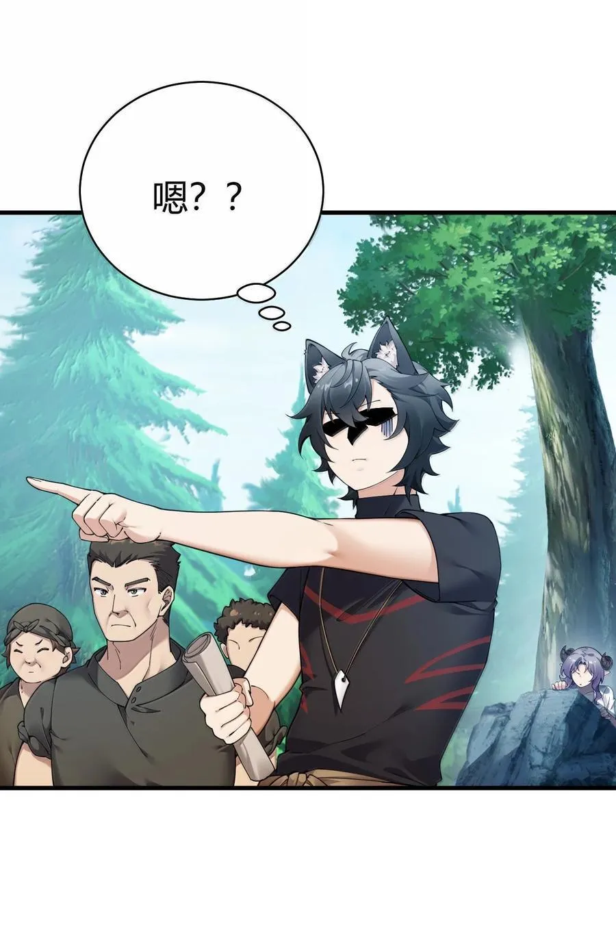 104 难道不是被魔王的大OO驯服了，才叛变的吗？4