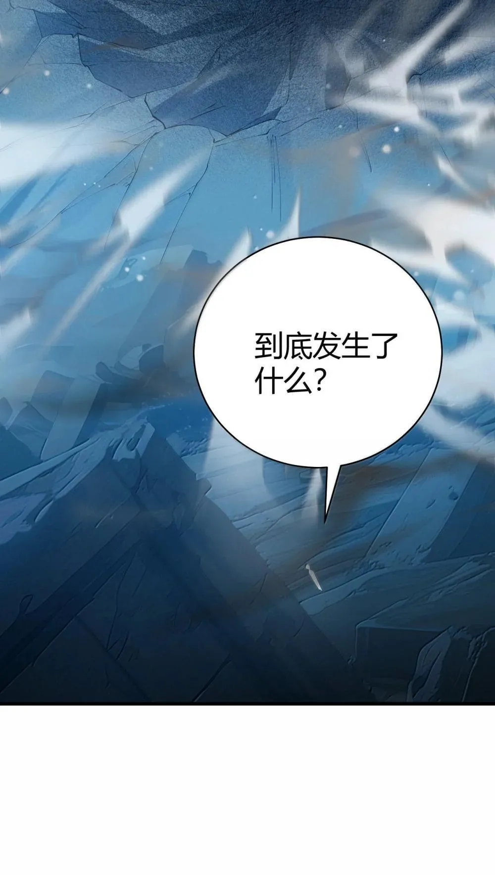 107 这里的精灵都穿成这样么?44