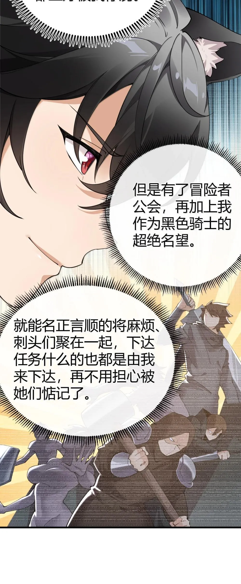 107 这里的精灵都穿成这样么?15