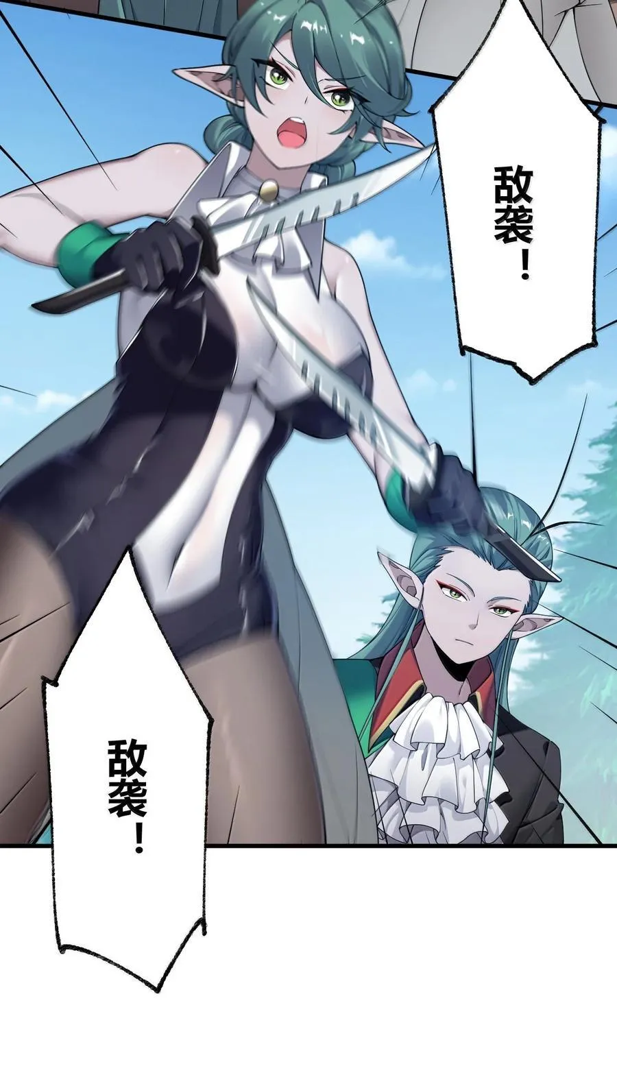 104 难道不是被魔王的大OO驯服了，才叛变的吗？23