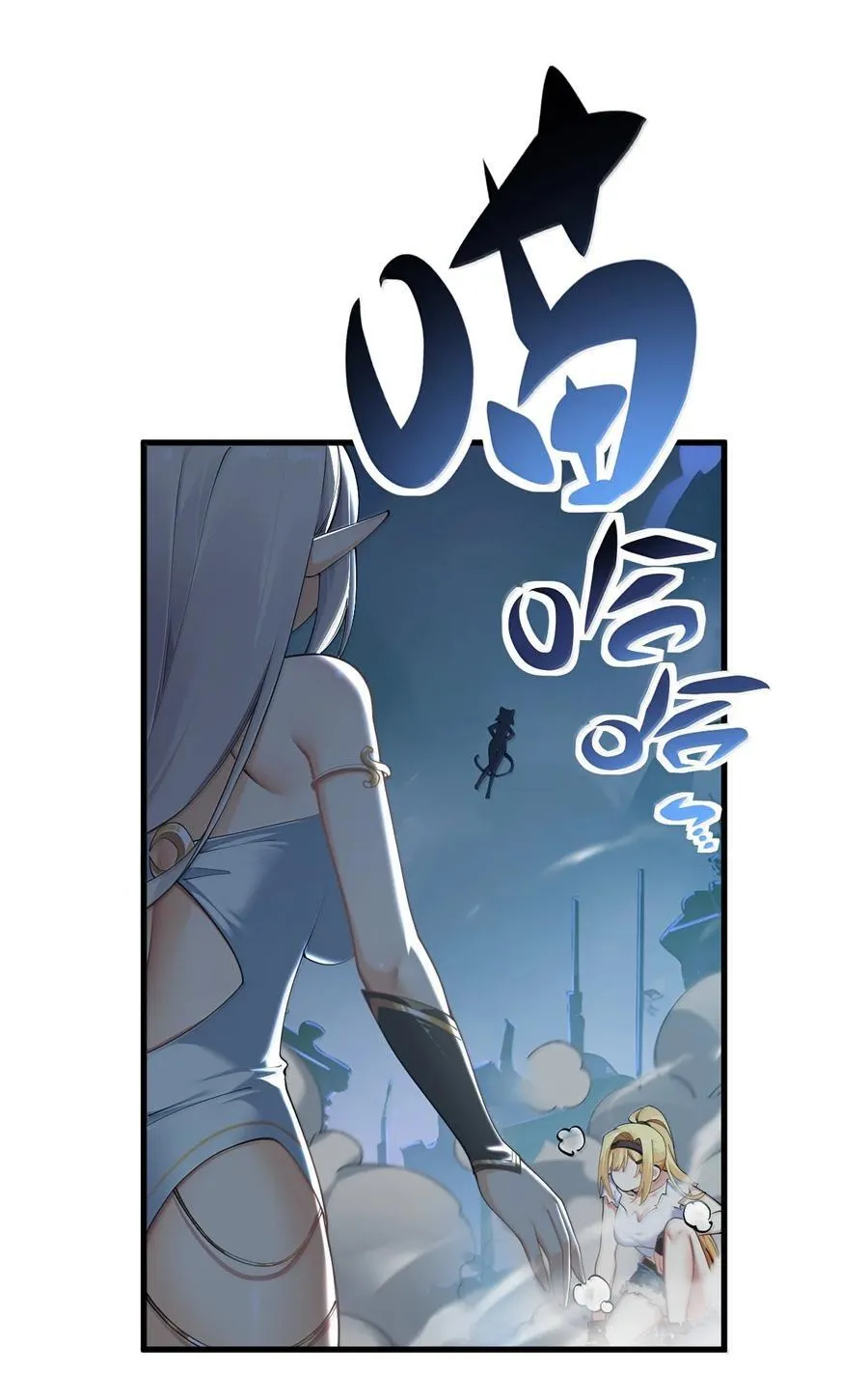 109 你果然是老二次元40
